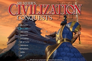 文明3之征服世界 VM