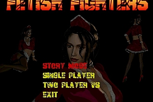 SM美女格斗传说  PCEM